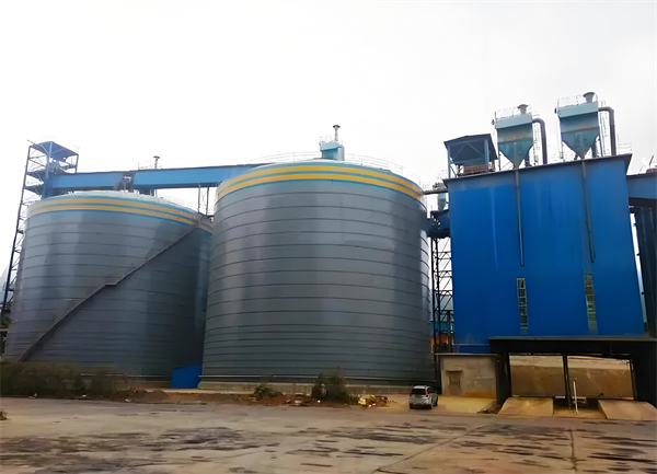 临城球团钢板仓